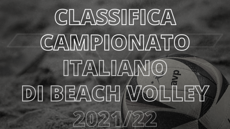 Finali Campionato Italiano di Beach Volley di Società – Classifica